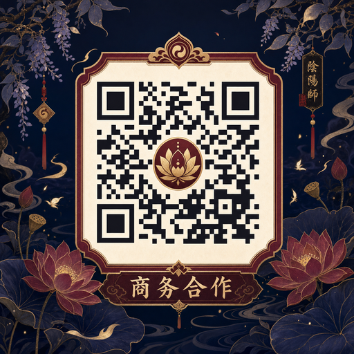 爱情岛
